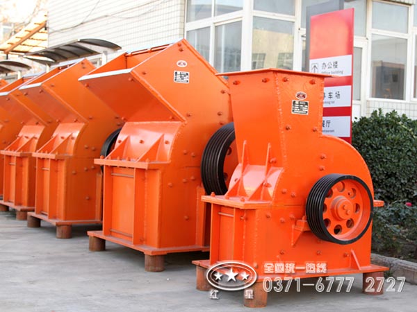 二手錘式破碎機(jī)價(jià)格質(zhì)量怎么樣？可放心投嗎？
