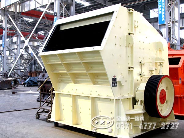 pf1214反擊式破碎機(jī)參數(shù)、價(jià)格及廠家分析