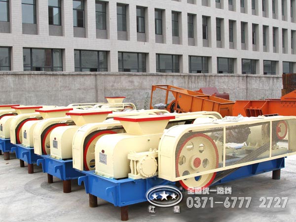 國內(nèi)對輥破碎機廠家哪家好？大概廠家價格是多少