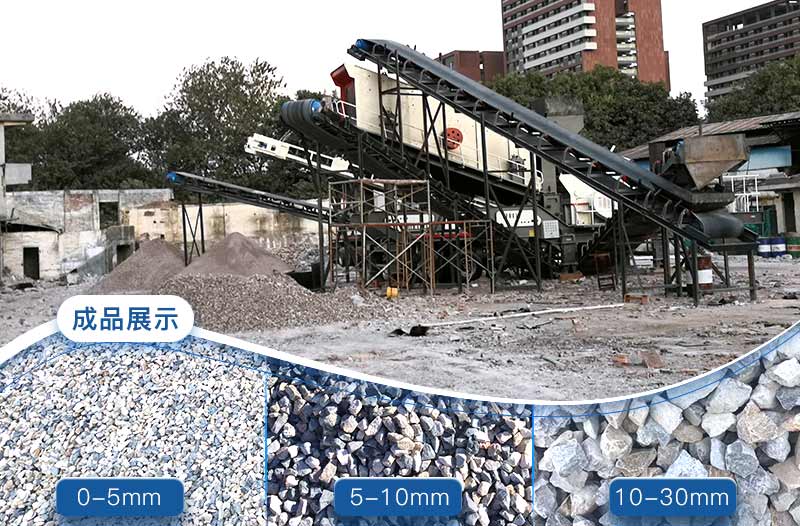 再生石子可以用于混凝土嗎？再生石子破碎機(jī)多少錢(qián)？