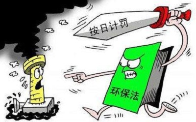 環(huán)保稅落地，新一代制砂機(jī)能否幫助砂石企業(yè)成功渡劫？