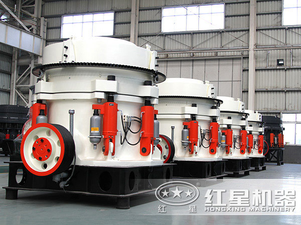 1750型短頭圓錐破碎機多少錢？大概生產量可達多少噸？