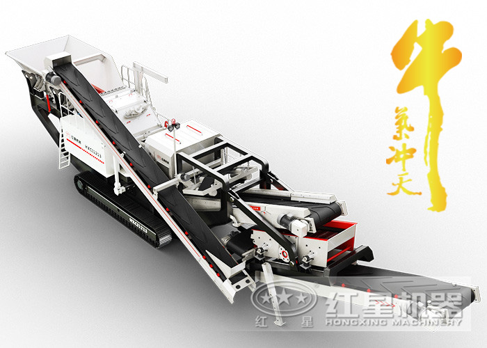 一言不合就破百，這款車載流動(dòng)碎石機(jī)怎可如此牛氣沖天！