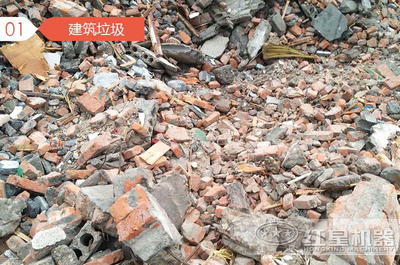 建筑垃圾粉碎制砂騙局，事實真相是什么呢？