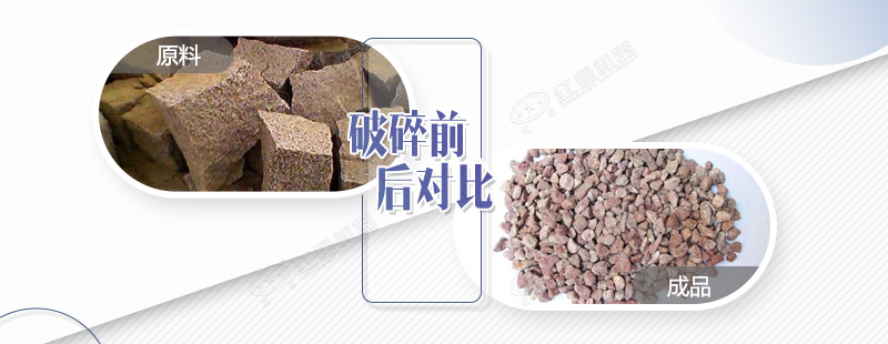破碎花崗巖用錘破效果及產(chǎn)量如何？日產(chǎn)量有500噸嗎