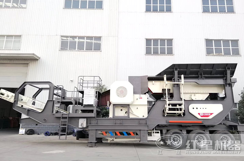 汽車車載流動破碎機的這些品質(zhì)，讓它走向萬千客戶