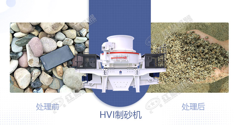 青石制石子用什么設(shè)備好？一噸青石能出多少石子？