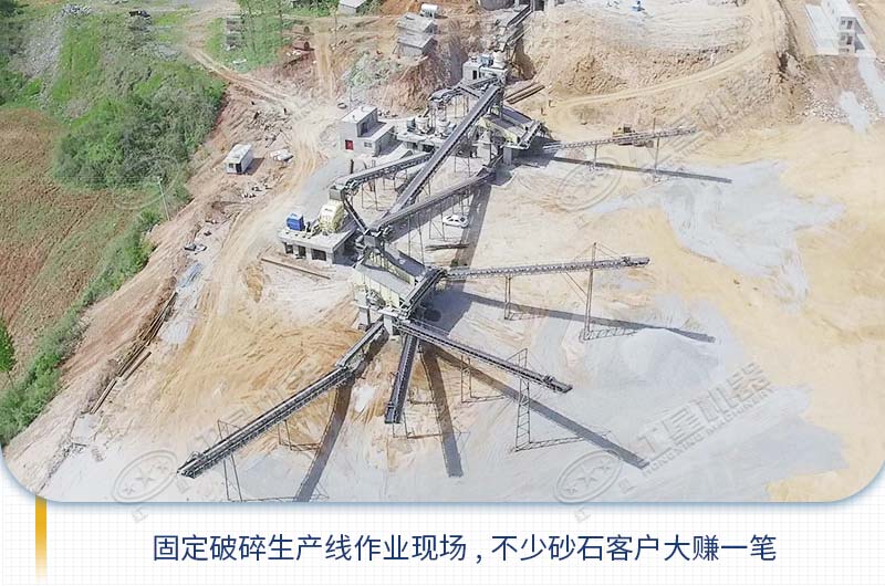 現(xiàn)在開碎石廠還賺錢嗎？投200萬夠開碎石廠嗎？