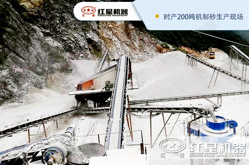 石英石機(jī)制砂生產(chǎn)線工藝如何配置，整條生產(chǎn)線大概多少錢？